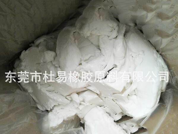 佛山硅胶发泡剂